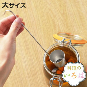 ێq  XeX ̂ Jێq { i [h Vbv J[h Ⴍ X JLX ~ ʎr ۑr 炦 Lb`c[ jy3980~ȏ