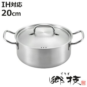  20cm XeX Z { i IHΉ KXΑΉ Ȃ  Ȃ Wt O 20Z` I[XeX ElZ v Trɂ  Lb`pi jy3980~ȏ㑗