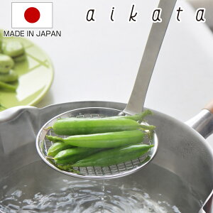 ؂A~ ACJ^ A~ Xg[i[ XeX { i aikata  gA~ ؂ ؂ bV H@Ή bVXg[i[ g ؂   