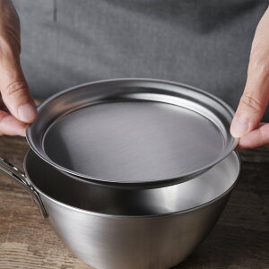 g[ 16cm and {E̊WɂȂg[ XeX { H@Ή i Ah XeXg[ gC ۃg[ XeXgC 16Z` ۃgC ^g[ pg[ ob