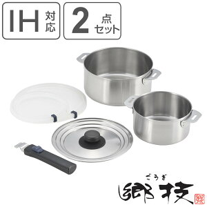 2_Zbg 14cm 18cm Z Enht Wt { i IHΉ KXΑΉ Ў 肪 E  2_Zbg pW t^t XeX ЎȂ XeXZbg 