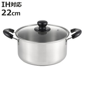  22cm [^ IHΉ NbNbNx[VbN XeX { i KXΑΉ I[MΉ Ȃ [^ 22Z` ӂt t^t Ȃ  傫 XeX 3w|  