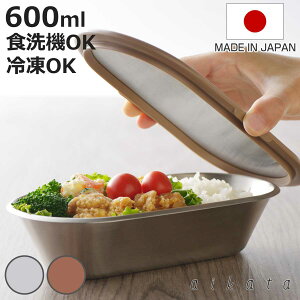 ۑe 600ml ACJ^ XeXRei Soht i aikata XeX  H@Ή I[uΉ Ⓚ { ٓ ۑ e X^bLO XeXۑe ٓ 