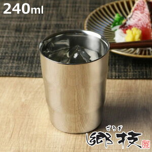 ^u[ Z 240ml 2d XeX { i 2d^u[ Rbv Jbv Mtg XeX^u[ XeX v[g  rAOX Iɂ ɂ Vv 