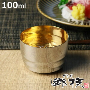 ̂ t Z 100ml  bLdグ { i Rbv Jbv ۉ ۗ Mtg  v[g{ ۗۉ ^u[ Vv  jy3980~ȏ㑗z