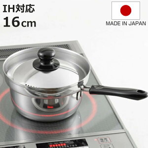 Ў 16cm IHΉ ؂茊 Wt ߂ ӂڂɂ XeX { i KXΑΉ KX  ЎȂ ӂt W XeX 16Z` XeXЎ ؂ I