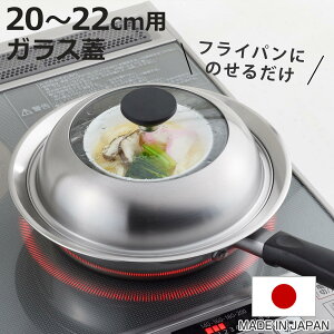 tCpp 20`22cmp KXWt { i  tCpp ڎM pi  v[g  XeX 20cm 21cm 22cm KXW Lb`pi 炦 