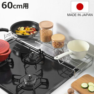 RbN rCJo[t i XeX rCJo[ rCドbN tbg { 60cmp nlK[h WK[h RJo[ tCpu u  rgC R