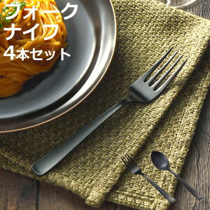 Xv[ tH[N n fU[gXv[ fU[gtH[N 4{Zbg i XeX { O Jg[ 18cm 17.5cm e[utH[N  fU[g e[uXv[ v 