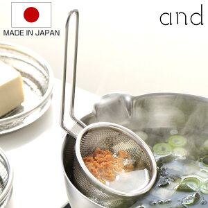 XƂ and tbNt H@Ή XeX { i ݂ X XRV  Lb`c[ Ah \ Xn  lbg v Lb` p Lb`pi j