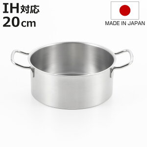  20cm IHΉ V[X^C XeX { i KXΑΉ Ȃ  20Z` XeX Ȃ ۉ v  Lb`pi O jy3980~ȏ㑗z