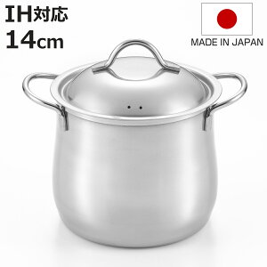  14cm [^ IHΉ ύݓ XeX { i KXΑΉ Ȃ pX^|bg pX^  14Z` XeX  䥂œ Wt [^ RpNg Y O jy3980~