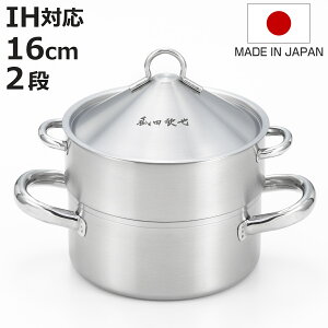  16cm 2i IHΉ XeX { ԓcӖďC i KXΑΉ  i X`[}[ 16Z`  2i Wt XeX    _S  