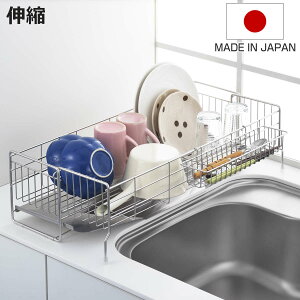 ؂胉bN VNTCh ̍L鐅؂ [^ s57cm i ؂肩 ؂g[ VN X XeX ؂ VN { Lk  RpNg VN e  