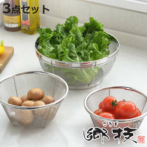 U 3_Zbg XeX Z { i  Zbg t XeXU XeX O 15cm 17cm 22cm ی^ ~` ؂ ؂ Lb`c[ Lb`pi Lb` 