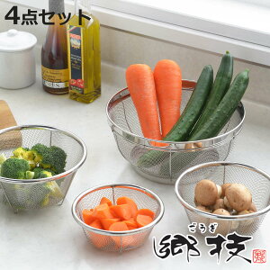 U 4_Zbg XeX Z { i  Zbg t XeXU XeX O 13cm 15cm 17cm 22cm ی^ ~` ؂ ؂ Lb`c[ Lb`pi Lb` 