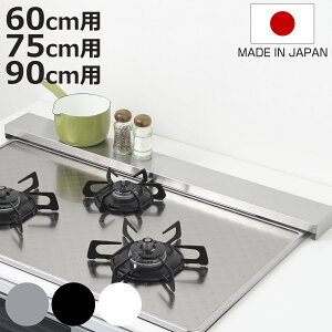 rCJo[ tBbgrCJo[ 60cmp 75cmp 90cmp i XeX { rCpJo[ rCK[h O R Jo[ Ch nC X OJo[ gvR