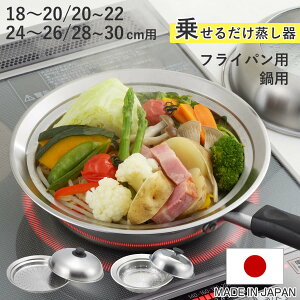 M 18`30cmp ȒPv[g tCpp p { i  ڎM pi  v[g  XeX Lb`pi 炦 ֗ObY  X`
