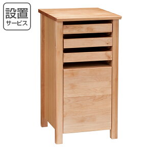 g[Lrlbg i`eCXg A_[ Tiny2 38cm i Jݒu `FXg  [ e rO`FXg [`FXg Lrlbg ގ[ o o o [ 