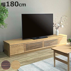 er 180cm [{[h [o[fUC VRؑO ROOK i Jݒu er{[h erbN TV TV{[h TVbN I[N EH[ibg EHibg [ o tbv 