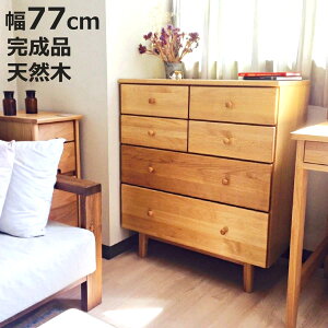 ~h`FXg 77cm 4i VR A_[ C i ROPA i Jݒu 4i`FXg  ^X rO`FXg [ o ؐ`FXg ؐ ؖ A_[ C k i`