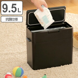 S~ 9.5L V[Y Rێdl i  ݔ 9.5bg _Xg{bNX R ӂt  RpNg X Vv s17  VN ^b` I[v  jICRh