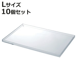 t^ g[ L NA pt^  vX`bN 10Zbg i P[X p[cP[X Ή p ӂ W gC փg[  ANZT[ u [ ꎞu  RX w