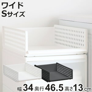 [g[ Ch S vX`bN ʑ䉺 [ { i g[ VN 34 s47 13 [P[X  Lb` N[[bg[ ʑ VN   ςݏd X^bLO g