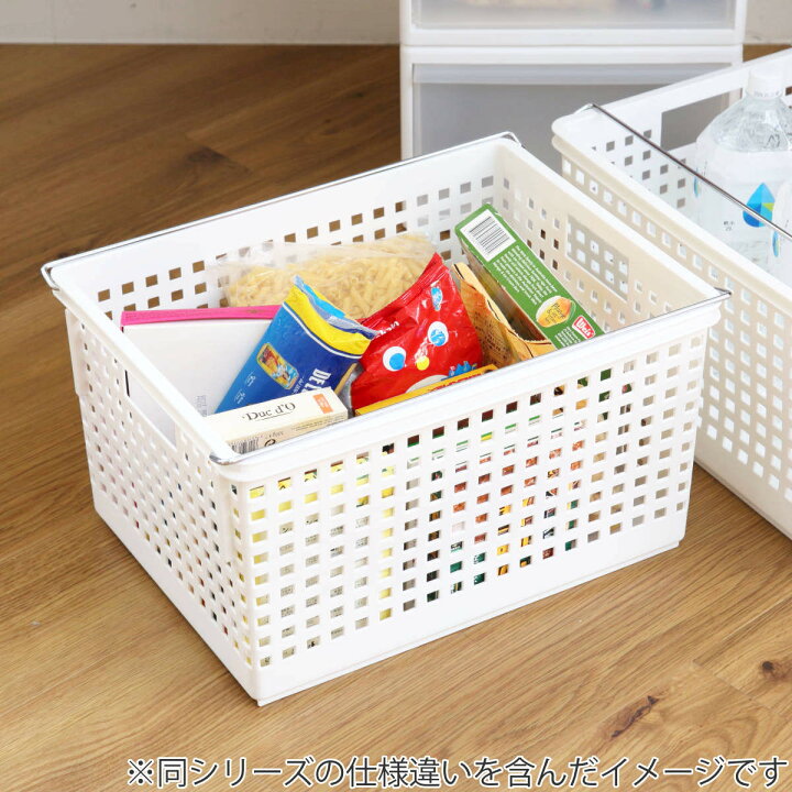 楽天市場】収納バスケット ワイド L プラスチック バスケット 収納 