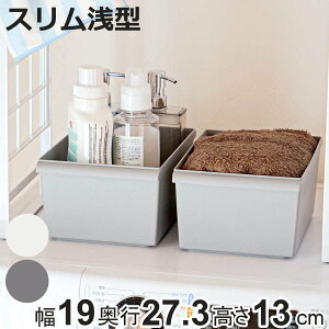 [{bNX JTR Rei[X ^ i 19×s27.3×13cm [P[X J[{bNX Ci[{bNX [ [ {bNX { y X XgbJ[  Lb` P[