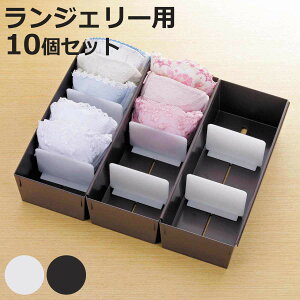 d؂P[X 14×s33×9cm WF[p 10Zbg i [ [ o d؂ [P[X Ci[P[X d؂{bNX vX`bN Ԏd؂ P[X [{bNX 