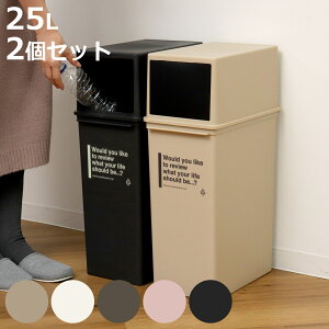 S~ 25L [^ F2Zbg JtFX^C tgI[v i ݔ 25bg ӂt  RpNg ςݏdOK 23 X X^bLO ȃXy[X  Ȃ Wt i`