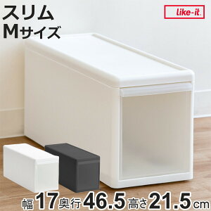 [P[X X M vX`bN o [ 17×s47×22cm i [{bNX ߑ P[X {bNX { N[[bg[ Ԏ[ [ N[[bg  BOX CD Lb