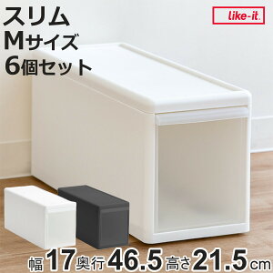 [P[X X M vX`bN o [ 17×s47×22cm F6Zbg i [{bNX ߑ P[X {bNX { Ԏ[ N[[bg[ [ N[[bg 