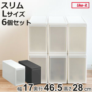 [P[X X L 17×s47×28cm vX`bN o [ F6Zbg i [{bNX ߑ P[X {bNX { Ԏ[ N[[bg[ [ N[[bg 