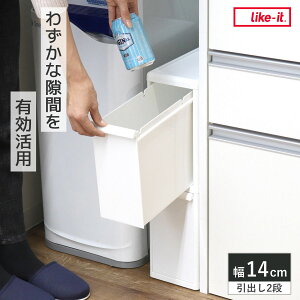 S~ 18L 2i  oXe[V X[p[X 14cm i ݔ 18bg  14cm X Lb` o LX^[ [ ʃS~ _Xg{bNX I  Ȃ  15c