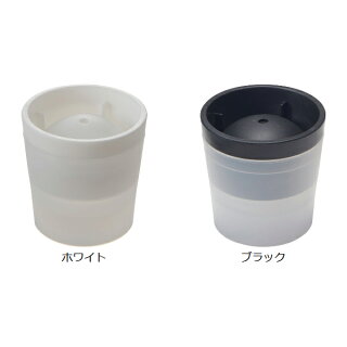 丸氷製氷器俺の丸氷アイスボールメーカー