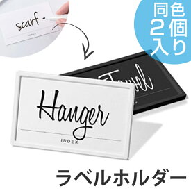 楽天市場 タグ 収納の通販