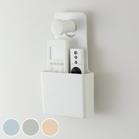 楽天市場 リモコンラック 壁掛けの通販