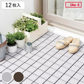楽天市場 ベランダ すのこ 花 ガーデン Diy の通販