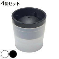 丸氷 製氷器 俺の丸氷 同色4個セット （ 氷 こおり 丸 製氷 シリコン スタッキング 冷凍庫 製氷皿 アイス…