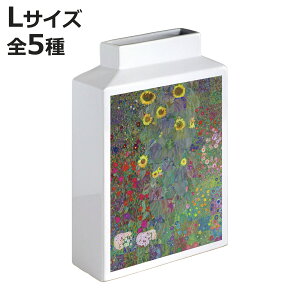 ԕr 惂UCNA[gV[Y L c i t[x[X Ԃт Ԋ ԓ   IuWF A[g Sbz l Ng ԃr x[X t[   A[gx[X Ce