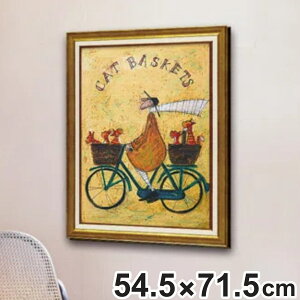 A[gpl Tgtg wLbg oXPbgx 54.5×71.5cm i G G A[g CeA z z Ǌ|   lR |X^[ A[gt[ A[g|X^[ EH[A[g pl 