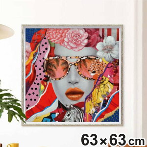 A[gpl ICyCgA[g wCh R[Wx 63×63cm i G G A[g CeA z z Ǌ| Jt   |X^[ A[gt[ A[g|X^[ EH[A