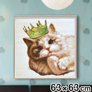 A[gpl ICyCgA[g wLO Lbgx 63×63cm i G G A[g CeA z z Ǌ| lR L |X^[ A[gt[ A[g|X^[ EH[A[g pl z