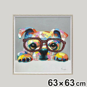 A[gpl ICyCgA[g wOb^[ OXx 63×63cm i G G A[g CeA z z Ǌ| Ck  Jt |X^[ A[gt[ A[g|X^[ EH[A[