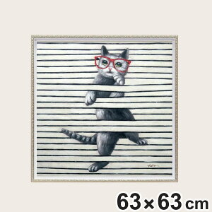 A[gpl ICyCgA[g wLbg vCx 63×63cm i G G A[g CeA z z Ǌ| lR L |X^[ A[gt[ A[g|X^[ EH[A[g pl z