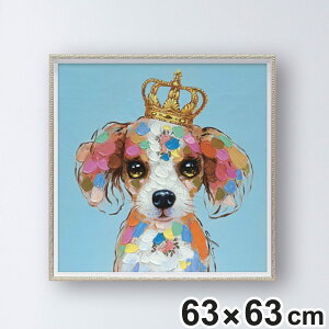 A[gpl ICyCgA[g wLO Jtx 63×63cm i G G A[g CeA z z Ǌ|   Jt |X^[ A[gt[ A[g|X^[ EH[A[g 