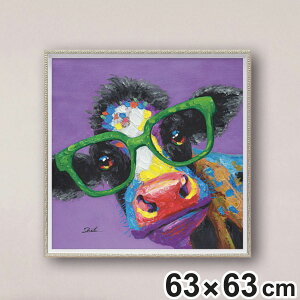 A[gpl ICyCgA[g wJE OXx 63×63cm i G G A[g CeA z z Ǌ|   Jt |X^[ A[gt[ A[g|X^[ EH[A[g pl