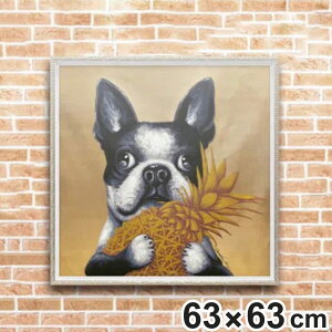 A[gpl ICyCgA[g wS[hpCx 63×63cm i G G A[g CeA z z Ǌ|   |X^[ A[gt[ A[g|X^[ EH[A[g pl z